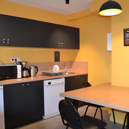 Centre International De Sejour Hostel Laval  Ngoại thất bức ảnh